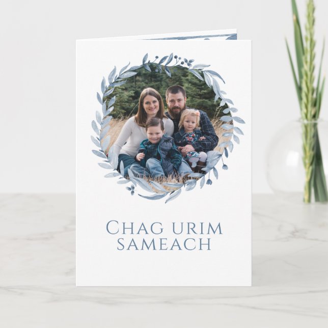 Invitation Happy Hanoukka Light Festival Photo personnalisée (Devant)