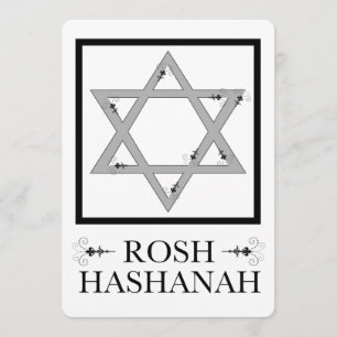Invitation hashanah de rosh (étoile de David)