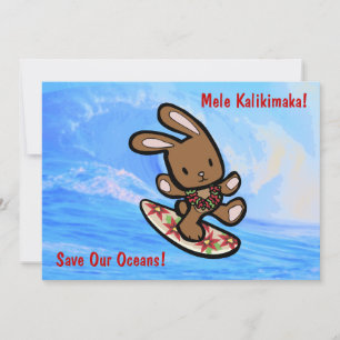 Invitation Hawaiian Surfing Bunny Cartoon de vacances