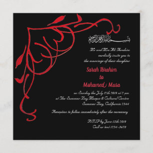 Invitation Heart trellis mariage musulman
