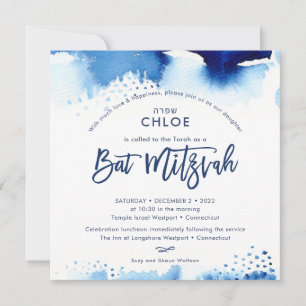 Invitation Hébreu bat mitzvah lettré bleu aquarelle