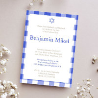 Hébreu Brit Milah Baby Boy Jewish Blue