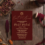 Invitation Hébreu moderne simple or Bourgogne Bat mitzvah rou<br><div class="desc">Cette invitation Bat mitzvah élégante et élégante est le choix idéal pour votre fille lors de sa journée spéciale. Il présente un design simple et moderne de typographie fausse or avec l'étoile de David sur un arrière - plan rouge bordeaux. Il affiche également la typographie personnalisée du nom hébreu de...</div>
