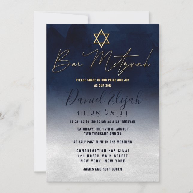 Invitation Hebrew Gold Navy Blue White Watercolor Bar Mitzvah (Devant)