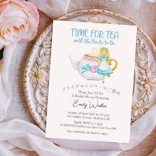Invitation Heure de la Fête des mariées de thé Alice Pot aqua