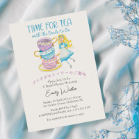 Heure de la Fête des mariées de thé Alice Teacup A
