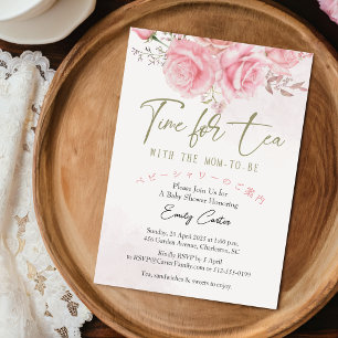 Invitation Heure du Baby shower de thé Dusty Rose Floral