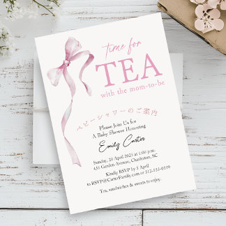 Invitation Heure du Baby shower de thé Pink Cute Bow Coquette
