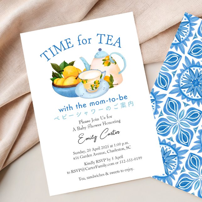 Invitation Heure du Tea Baby shower Teacup Citron Citrus Blue (Créateur téléchargé)