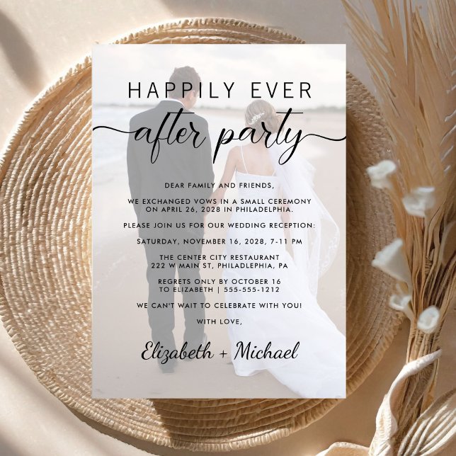 Invitation Heureusement Jamais Après La Réception De Mariage  (From private vows to a grand happily ever after party - celebrate with family and friends)