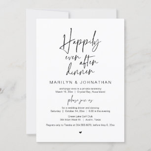 Invitation Heureux Après Le Dîner, Mariage Elopement Party