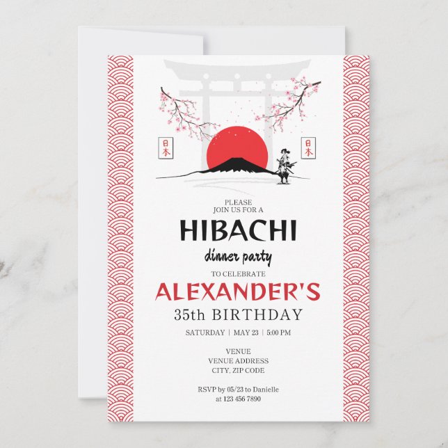 Invitation Hibachi Chef japonais Samurai Thème Anniversaire (Devant)