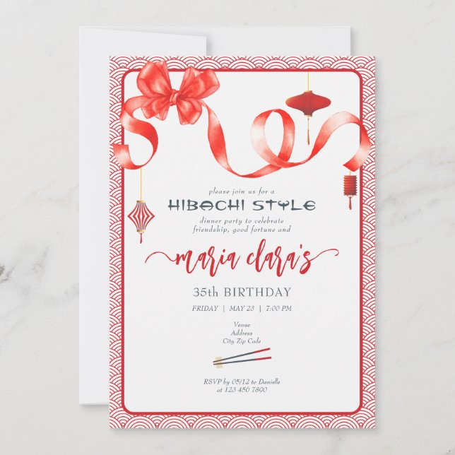Invitation Hibachi Japonais Coquette Bow Lanterne Anniversair (Devant)