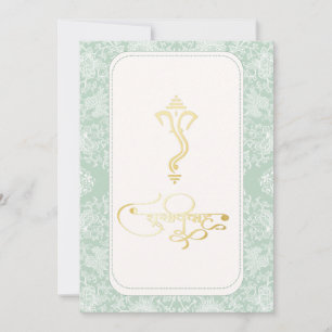 Invitation hindoue du mariage indien Ganesha