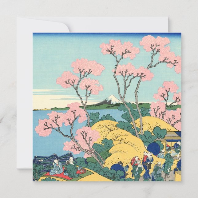 Invitation Hokusai Fuji de Gotenyama sur le Tōkaidō (Devant)