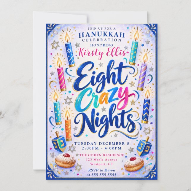 Invitation Huit Nuits folles de Hanoukka (Devant)