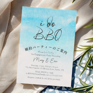 Invitation I Do BBQ Engagement Party Blue Sky Aquarelle