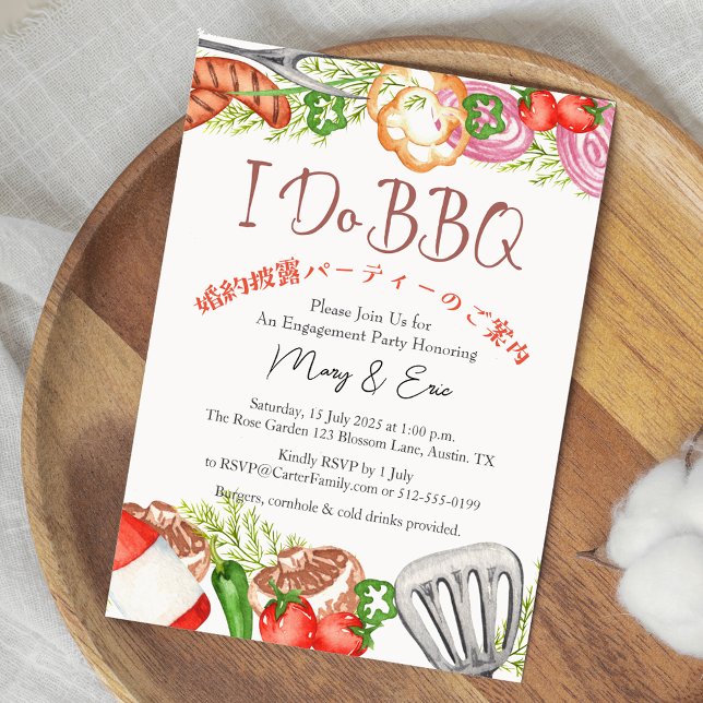 Invitation I Do BBQ Engagement Party Grill Food Red En vichy (Créateur téléchargé)