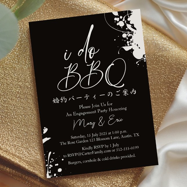 Invitation I Do BBQ Engagement Party Minimal Black Ink Splash (Créateur téléchargé)