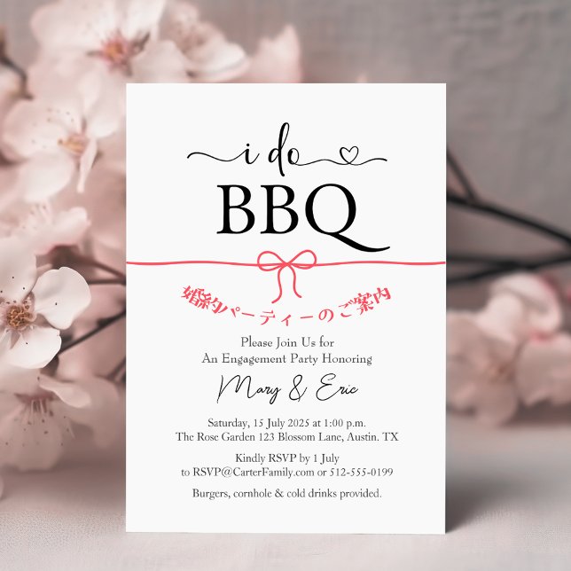 Invitation I Do BBQ Engagement Party Minimal Red Bow Japonais (Créateur téléchargé)