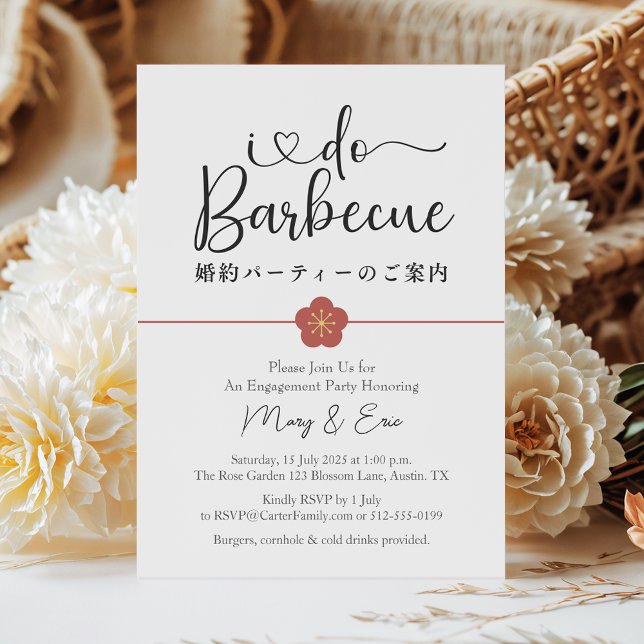 Invitation I Do BBQ Engagement Party Moderne Japonais Floral (Créateur téléchargé)