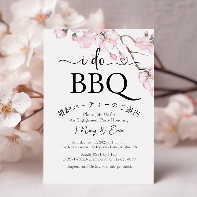 Invitation I Do BBQ Engagement Party Pink Floral Minimal (Créateur téléchargé)
