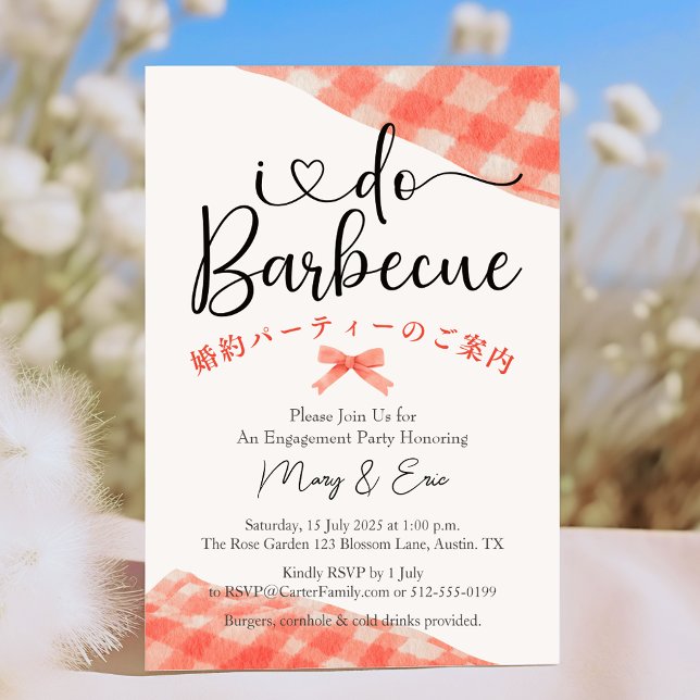 Invitation I Do BBQ Engagement Party Rouge En vichy Aquarelle (Créateur téléchargé)