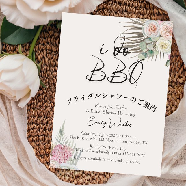 Invitation I Do BBQ Fête des mariées Boho Rose Bouquet Floral (Créateur téléchargé)