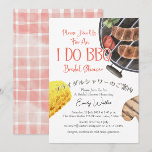 Invitation I Do BBQ Fête des mariées Grill Rouge En vichy Déc