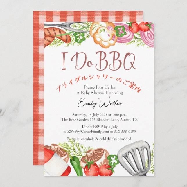 Invitation I Do BBQ Fête des mariées Ustensile Alimentation R (Devant / Derrière)