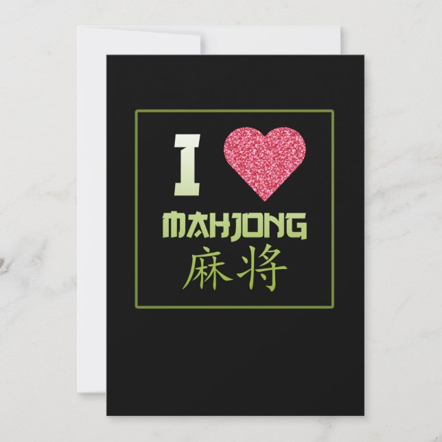 Invitation I Love Mahjong Jeu Mahjong Joueur Jeux Graphique (Devant)