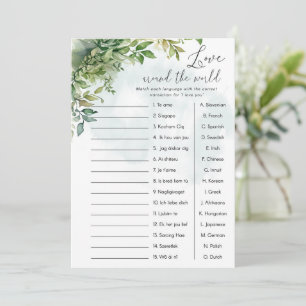 Invitation 'I Love You' dans le monde jeu de baby shower