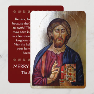 Invitation Icône De Style Byzantin Du Pantocrateur Du Christ