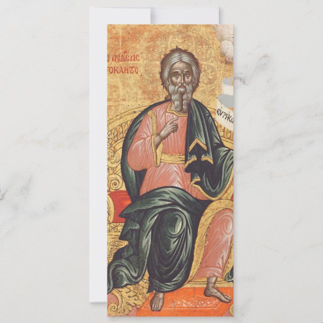 Invitation Icône orthodoxe de saint André l'apôtre (Devant)