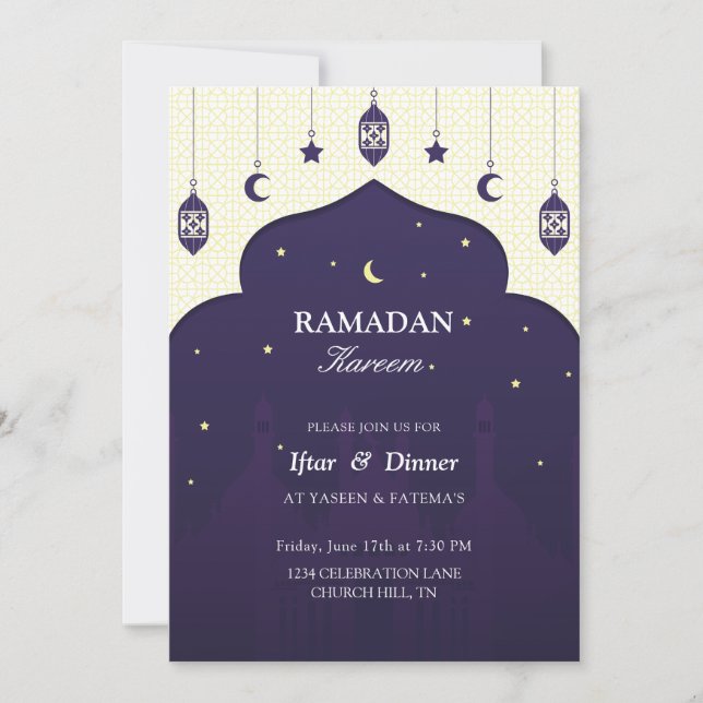 Invitation Iftar | Belle invitation à l'iftar (Devant)