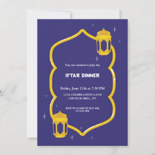 invitation iftar cadre or