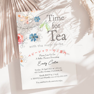 Invitation Il est temps de Fleur sauvage de Baby shower de th