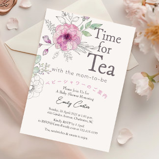 Invitation Il est temps de Tea Baby shower Rose Floral Whimsi