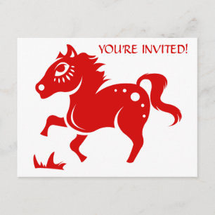 INVITATION ILLUSTRATION CHINOISE DU CHEVAL PAPERCUT DE