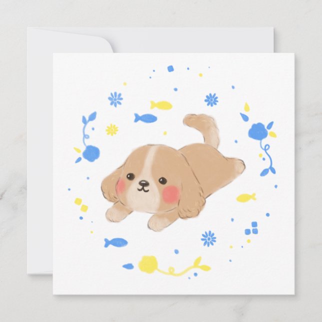 Invitation Illustration de chiot joyeux (Devant)