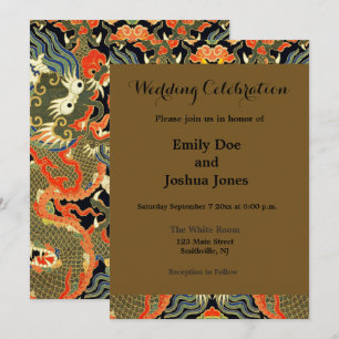 Invitation Impression de textile de dragon chinois vintage Ar
