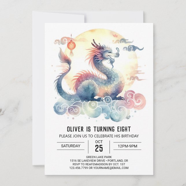 Invitation Imprimable minimaliste Anniversaire du dragon (Devant)