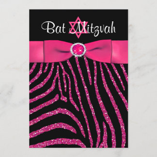 Invitation IMPRIMÉ de bat mitzvah de parties