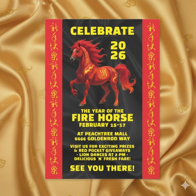 Invitation Incroyable année chinoise du Cheval de Feu 2026 (Stunning Chinese New Year of the Fire Horse 2026 Invitation Cover Photo)