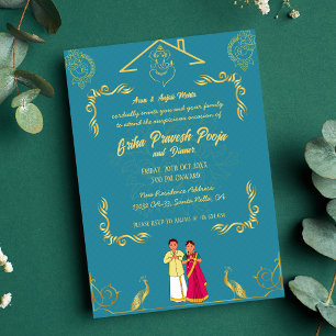 Invitation Inde Hindu Houseréchauffement Griha Pravesh Golden