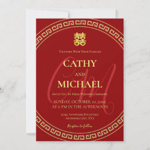 Invitation Initiales de couple cadre rouge mariage chinois mo