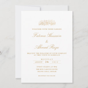 Invitation Initiales Modernes Minimales Or Script Mariage Mus