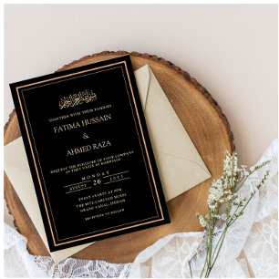 Invitation Initiales modernes noires Frame Mariage musulman m