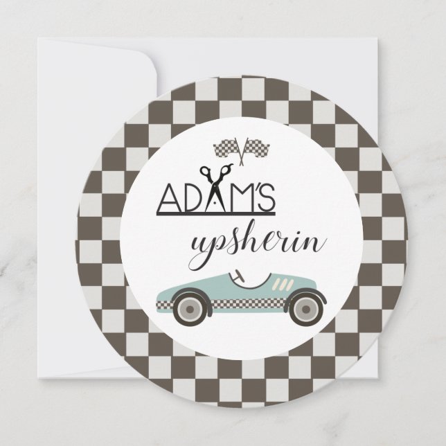 Invitation Insert de plat de chargeur de voiture de course vi (Devant)