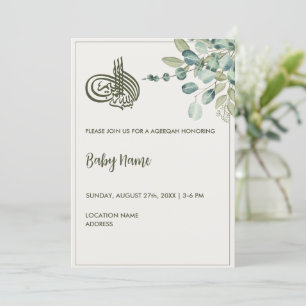 Invitation Instantané Élégant Crème Floral Aqeeqah Aqiqah